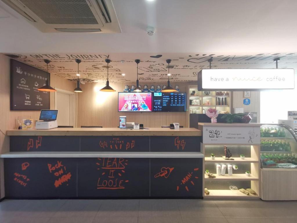 Hanting Express Beijing Sanlitun Buitenkant foto