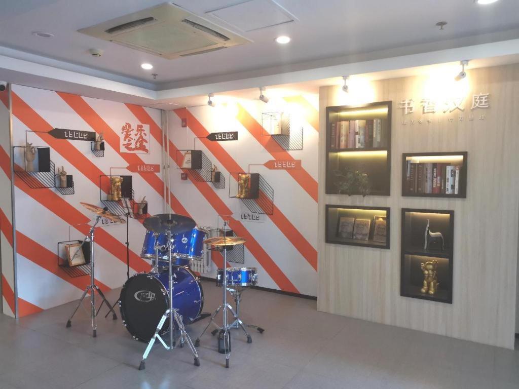Hanting Express Beijing Sanlitun Buitenkant foto