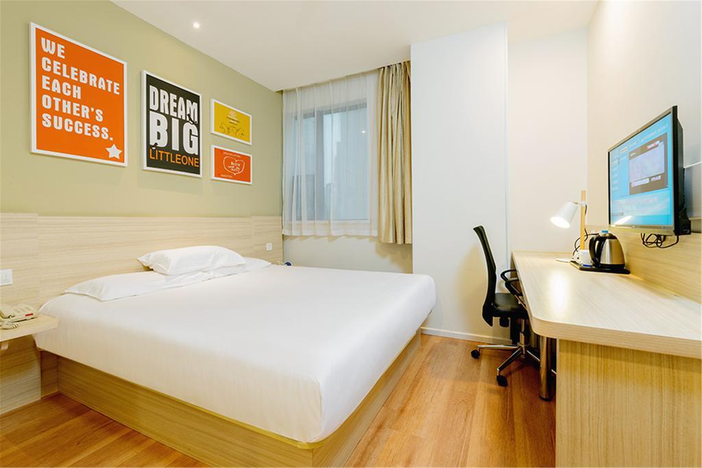 Hanting Express Beijing Sanlitun Buitenkant foto