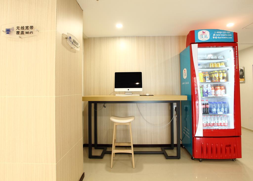 Hanting Express Beijing Sanlitun Buitenkant foto